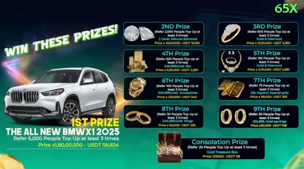 017brl - Max Edition v5.6.7 Screenshot 1